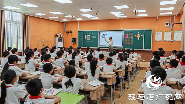  專家把脈課堂 賦能教學(xué)提質(zhì)—三十三小學(xué)開展教育專家入校聽評(píng)課主題活動(dòng)