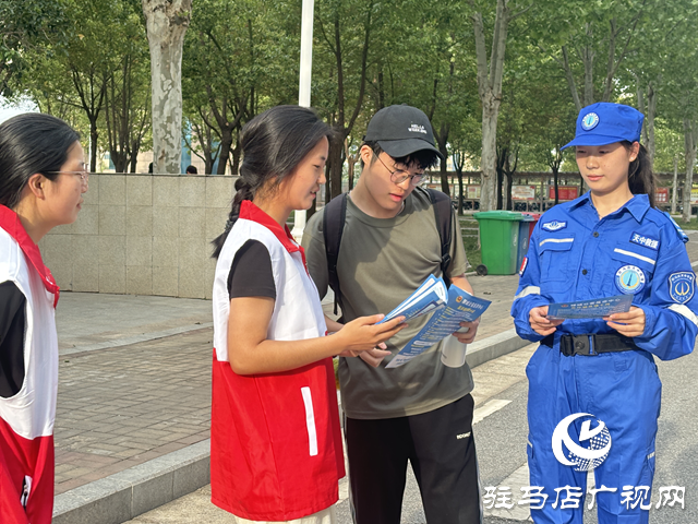  駐馬店經(jīng)濟(jì)開發(fā)區(qū)紅十字天中救援隊(duì)攜手黃淮學(xué)院開展反詐宣傳進(jìn)校園活動