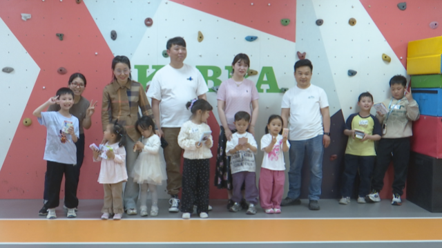 駐馬店市總工會(huì)舉行“美生活”親子體能課活動(dòng)