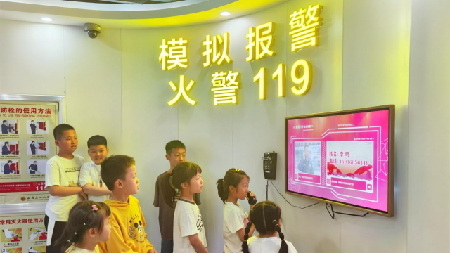 駐馬店市總工會(huì)舉行消防“安全小衛(wèi)士”沉浸式體驗(yàn)活動(dòng)