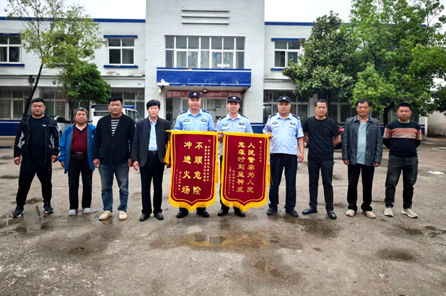 新蔡縣化莊鄉(xiāng)：火海逆行顯初心 危難時(shí)刻見真情