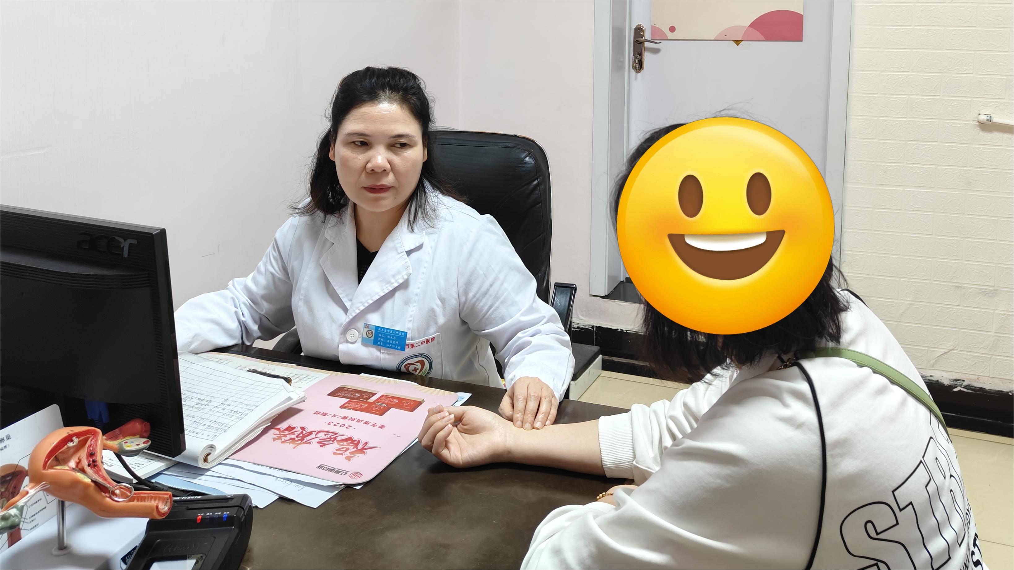 以精準(zhǔn)守護(hù)生命起點 用愛心托起新生希望—駐馬店市第二中醫(yī)院婦產(chǎn)科獲贈錦旗