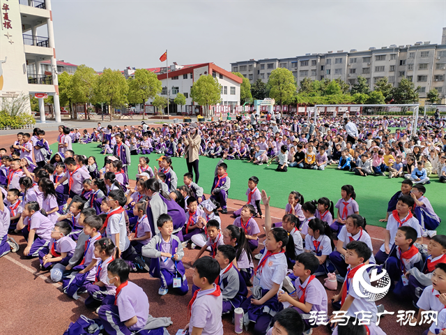  駐馬店市第二十五小學(xué)開(kāi)展科學(xué)實(shí)驗(yàn)秀活動(dòng)