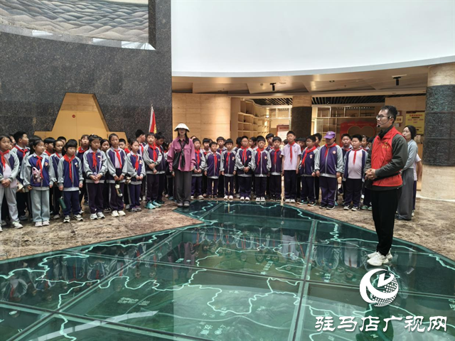  駐馬店市第二十五小學(xué)開展“探索科學(xué)奧秘 感受歷史魅力”研學(xué)活動