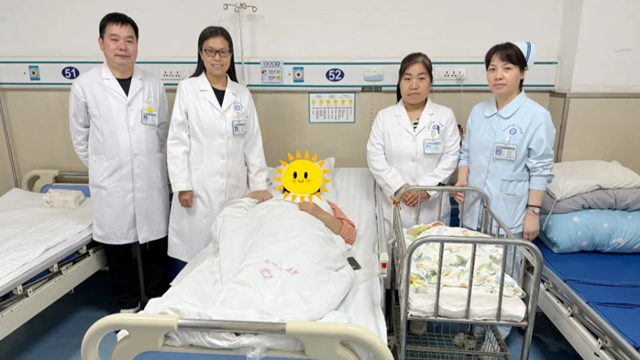 生命不停歇：駐馬店市第一人民醫(yī)院守護高齡危重孕婦平安分娩