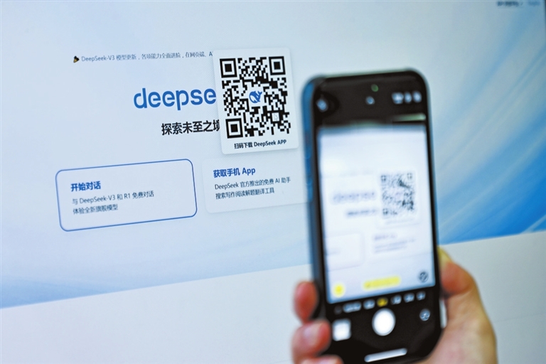 AI生成知識產權歸誰
