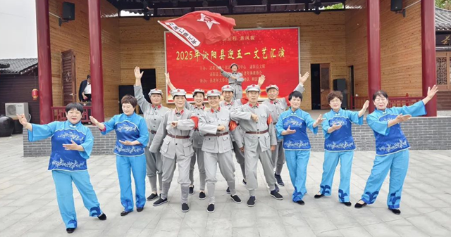 泌陽(yáng)縣：歡歌慶“五一”  唱響新時(shí)代