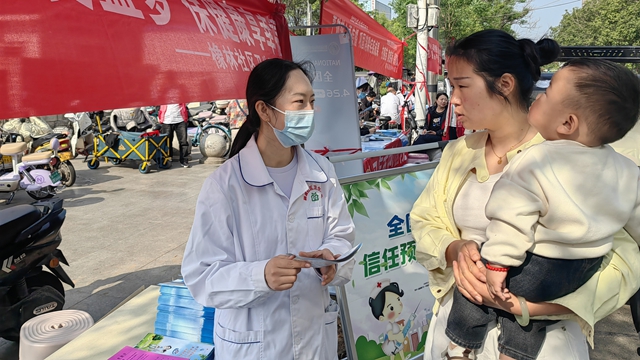全國第39個兒童預防接種日：駐馬店街頭傳遞健康守護