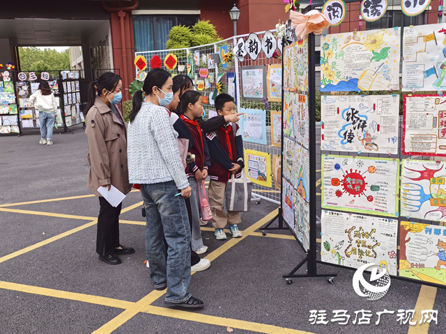  開(kāi)發(fā)區(qū)金雀路小學(xué)召開(kāi)家長(zhǎng)素質(zhì)報(bào)告會(huì)暨第一屆校園讀書節(jié)匯報(bào)展示活動(dòng)