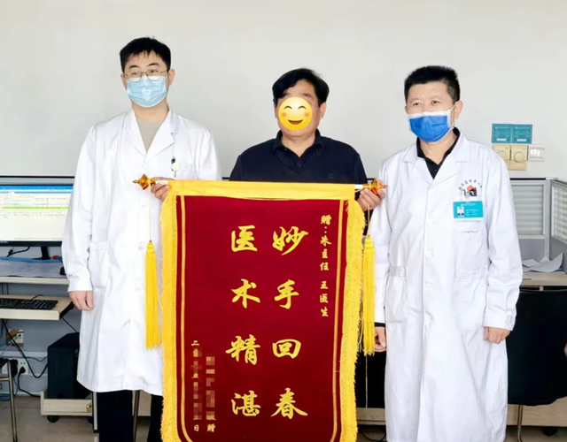  一紙信箋，字字暖心！這封感謝信，含“贊”量滿滿！