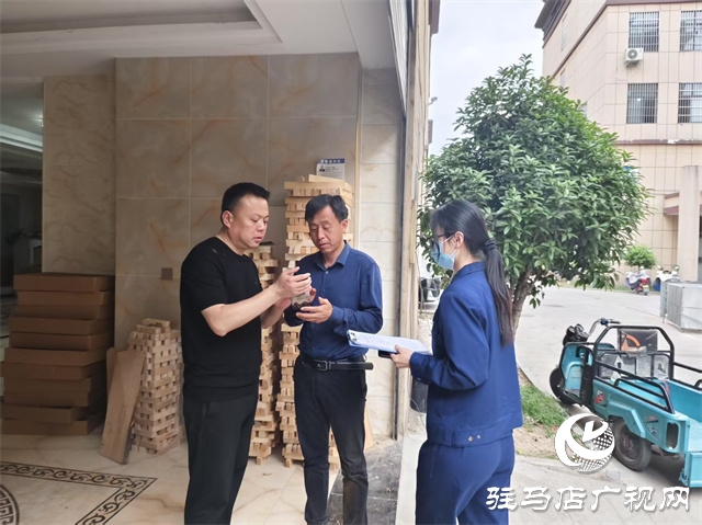 開展消防安全檢查 擰緊節(jié)日“安全閥”