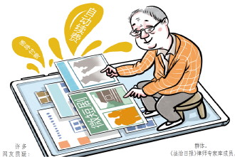 有“刺客”，微短劇行業(yè)如何破局