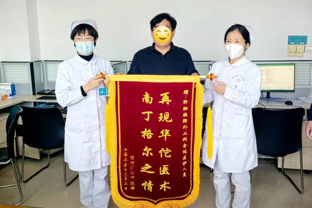  一紙信箋，字字暖心！這封感謝信，含“贊”量滿滿！