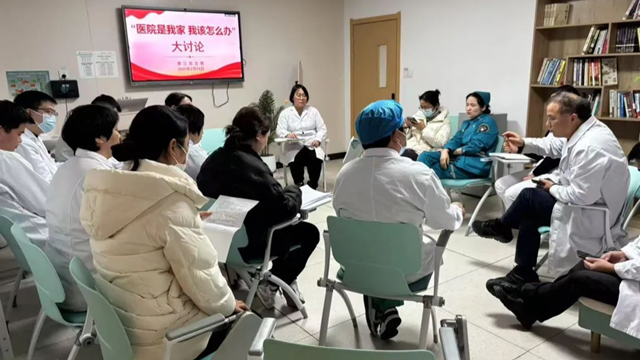 鄭州大學(xué)附屬腦病醫(yī)院（駐馬店市第二人民醫(yī)院）開(kāi)展“醫(yī)院是我家 我該怎么辦”主題系列活動(dòng)