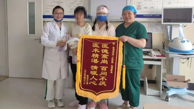  駐馬店市第一人民醫(yī)院產(chǎn)科：用專(zhuān)業(yè)守護(hù)生命 以仁心締造幸福