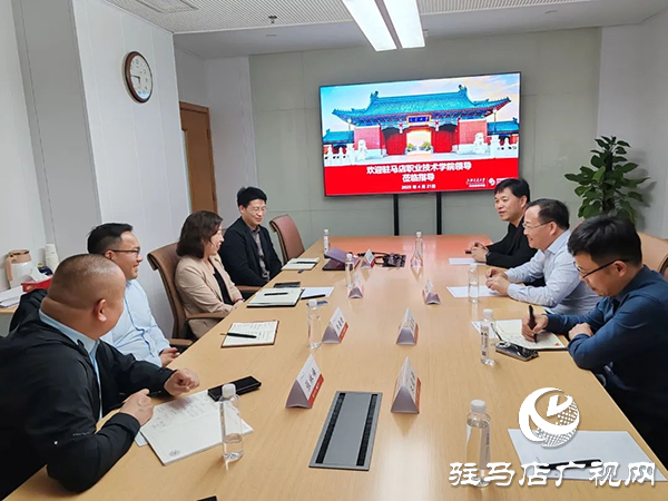 駐馬店職業(yè)技術(shù)學(xué)院紀委書記邵雪峰率隊赴上海、浙江調(diào)研考察