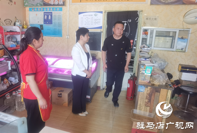  駐馬店經(jīng)濟開發(fā)區(qū)開源辦事處開展節(jié)前食品安全專項檢查 筑牢鄉(xiāng)村“舌尖安全網(wǎng)”