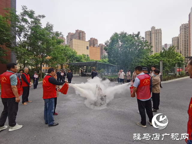  開展消防安全演練 提升服務技能