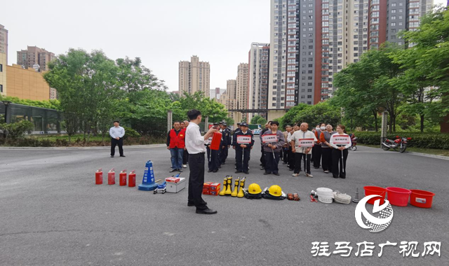  開展消防安全演練 提升服務技能