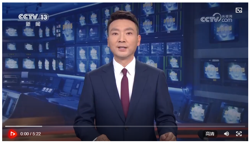習近平主持召開部分省區(qū)市“十五五”時期經濟社會發(fā)展座談會