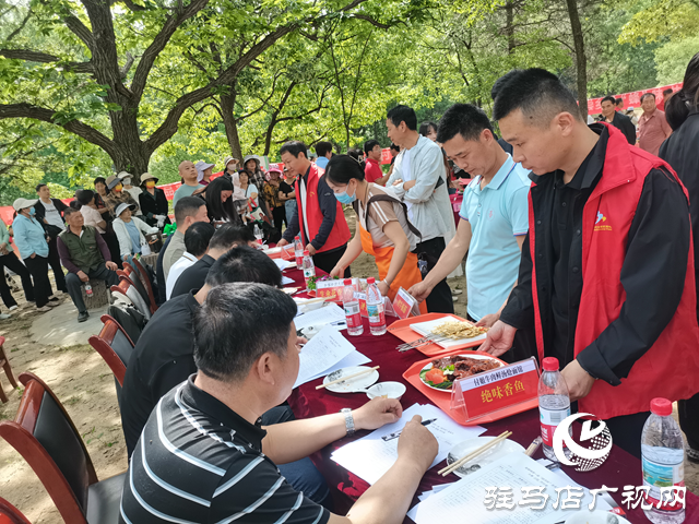 驛城區(qū)蟻蜂鎮(zhèn)舉辦第二屆美食節(jié)暨地方小吃大賽
