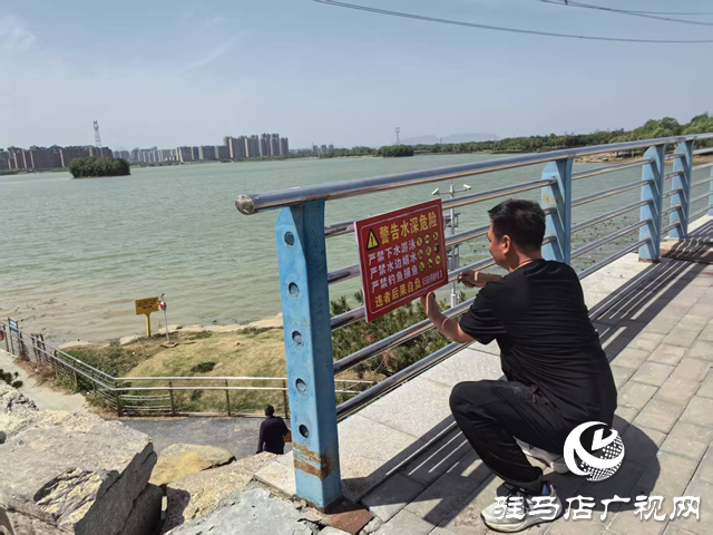  經(jīng)濟(jì)開發(fā)區(qū)關(guān)王廟鄉(xiāng)：開展防溺水安全排查 織密防溺水安全網(wǎng)