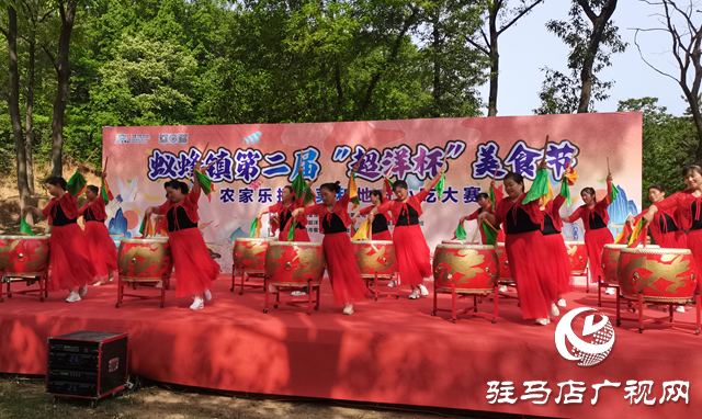 驛城區(qū)蟻蜂鎮(zhèn)舉辦第二屆美食節(jié)暨地方小吃大賽