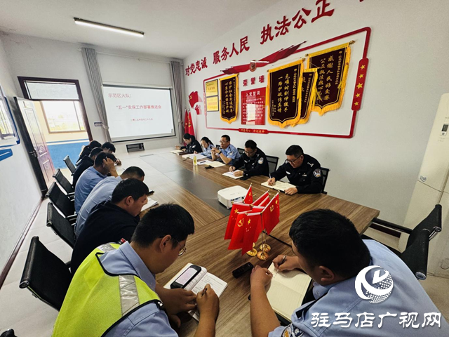  示范區(qū)交警大隊：全力做好“五一”假期交通安保工作