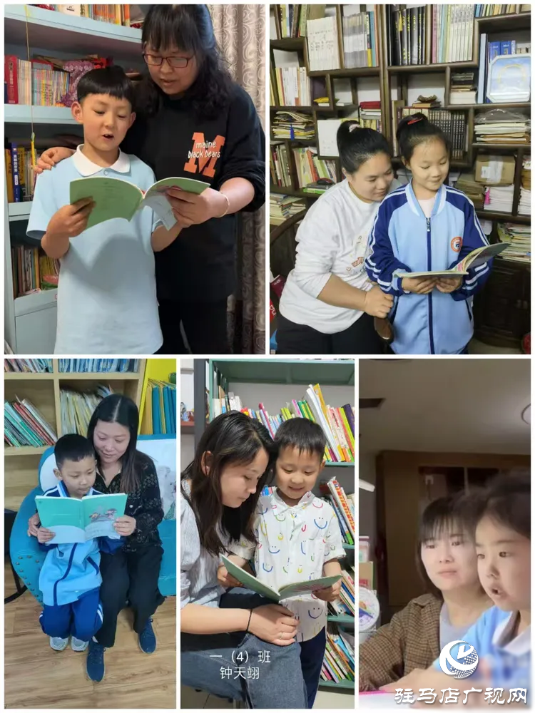  書(shū)香浸潤(rùn)心靈，閱讀點(diǎn)亮人生一一駐馬店市第三小學(xué)世界讀書(shū)日活動(dòng)成果展