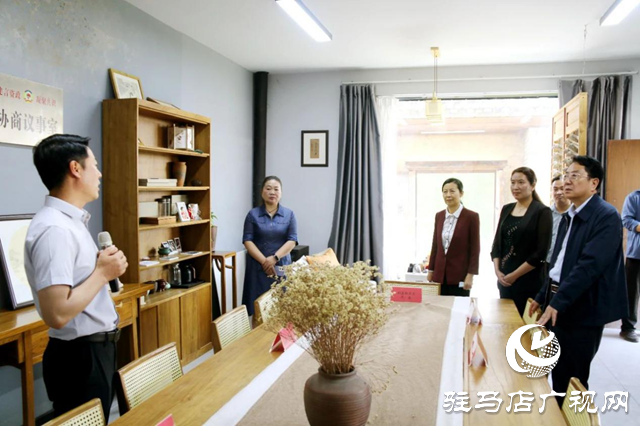 駐馬店市政協(xié)開(kāi)展“有事好商量”平臺(tái)建設(shè)及作用發(fā)揮情況視察活動(dòng)