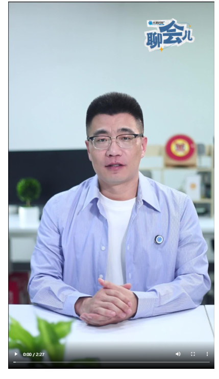 哪些職業(yè)正在刷新國家榮譽(yù)榜 | 大象時(shí)政+聊會(huì)兒