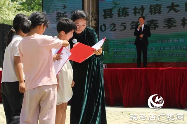  新蔡縣練村鎮(zhèn)大莊村委2025年春季村晚精彩啟幕