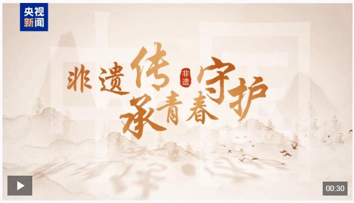方寸紙張里的古韻新生 非遺傳承人如何讓剪紙年畫“跨界出圈”？