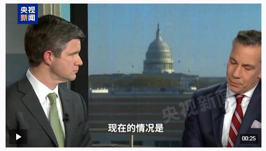 “對等關(guān)稅”政策剛滿月 美國人從頭到腳受打擊