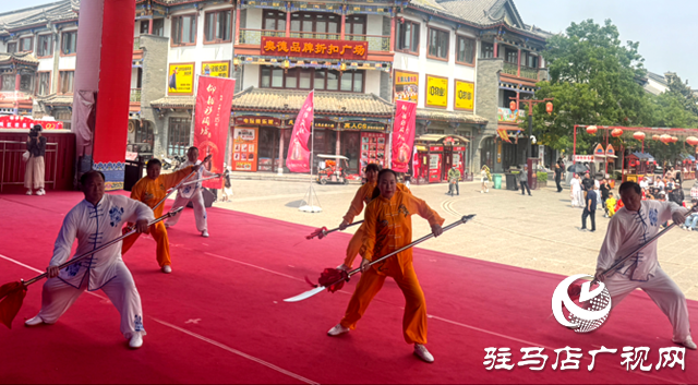 首屆中華武術(shù)家弘揚(yáng)大會(huì)暨坎門(mén)八卦半手拳非遺文化競(jìng)武會(huì)在駐馬店舉辦