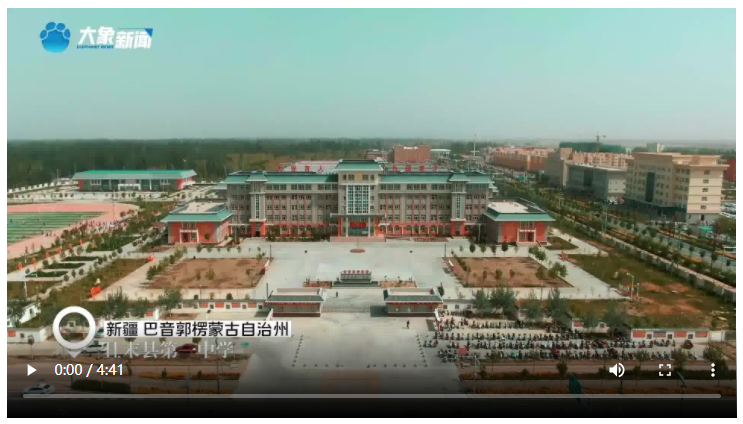 讓青春之花綻放在祖國最需要的地方