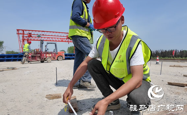 “五一”堅守筑通途 駐馬店107國道東移項目建設者用汗水詮釋勞動擔當