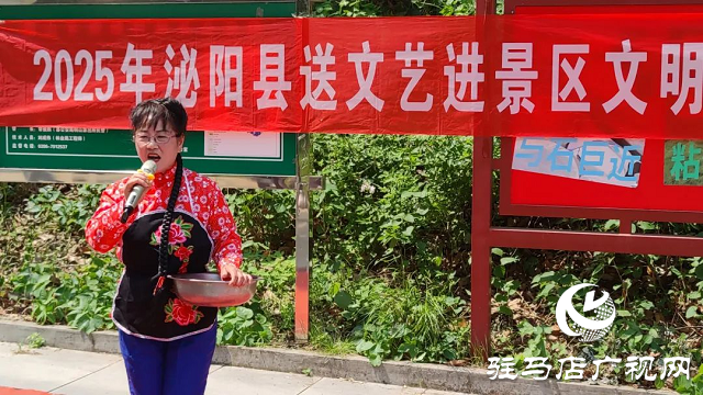 銅山五月綻藝韻！傳統(tǒng)文化“活態(tài)秀”點(diǎn)亮景區(qū)