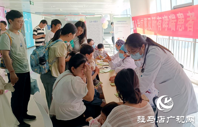 駐馬店市中心醫(yī)院婦女兒童醫(yī)院開(kāi)展“世界哮喘日”義診活動(dòng)