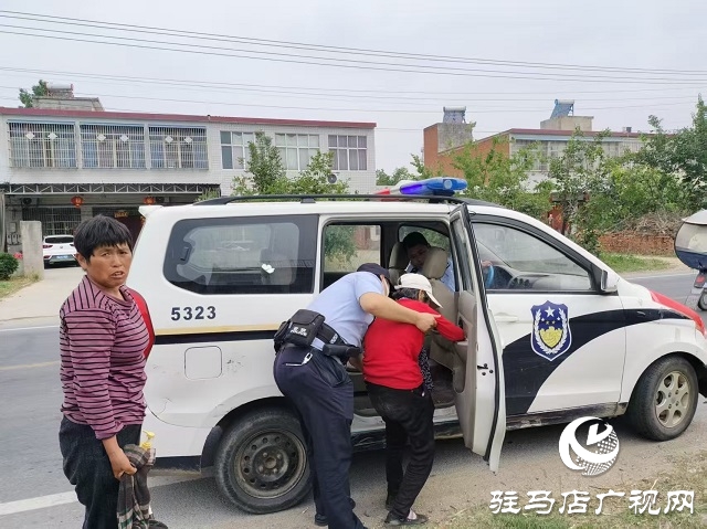 新蔡縣佛閣寺鎮(zhèn)：警民攜手助走失婆媳與家人團(tuán)聚