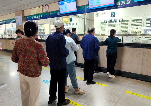 駐馬店市第一人民醫(yī)院上線“一碼付”服務(wù) 讓患者暢享便捷就醫(yī)新體驗(yàn)