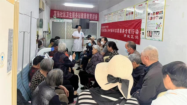 駐馬店市第二中醫(yī)院肛腸一科走進富強社區(qū)開展“五月健康月”教育活動