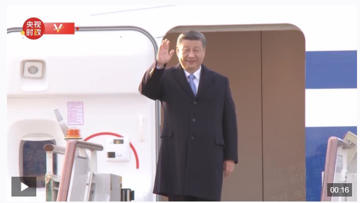 習(xí)近平抵達(dá)莫斯科對(duì)俄羅斯進(jìn)行國(guó)事訪問并出席紀(jì)念蘇聯(lián)偉大衛(wèi)國(guó)戰(zhàn)爭(zhēng)勝利80周年慶典