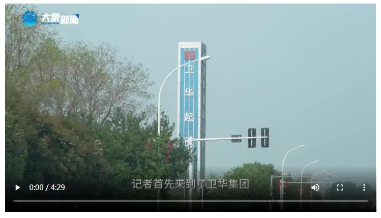 全世界為何相中河南起重機？