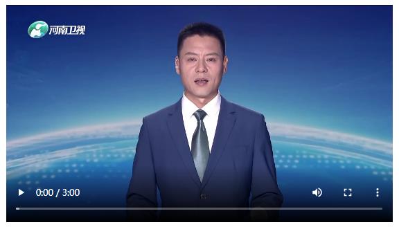 深入貫徹中央八項(xiàng)規(guī)定精神學(xué)習(xí)教育中央第二指導(dǎo)組指導(dǎo)督導(dǎo)河南見面會(huì)召開