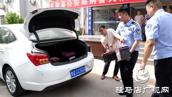 平輿縣：集中退贓50余萬元 受損群眾喜領“失而復得”