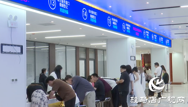 百個(gè)窗口一站式通辦！驛城區(qū)政務(wù)服務(wù)中心新址全面投用