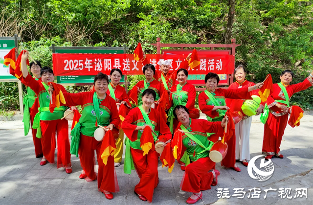  5月2日泌陽景區(qū)文藝盛宴，奏響歡樂最強(qiáng)音