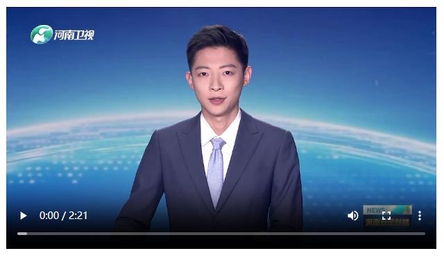 劉寧會(huì)見奇安信集團(tuán)董事長(zhǎng)齊向東