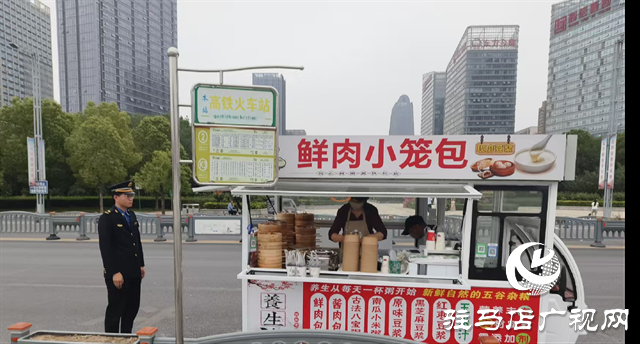  示范區(qū)城管局：全天候整治流動攤點還路于民保暢通